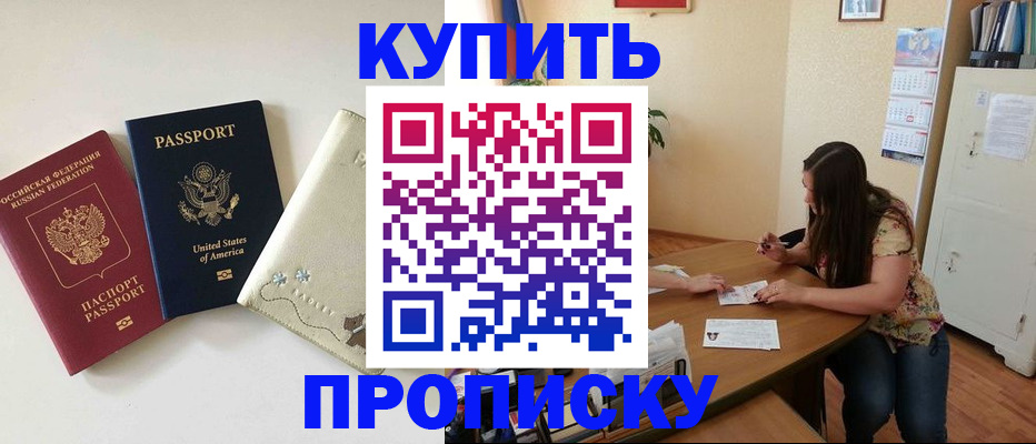 форма 3 в Тейково